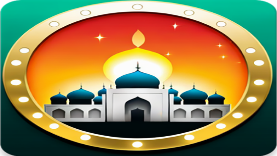 تطبيق القرآن ومواقيت الصلاة
